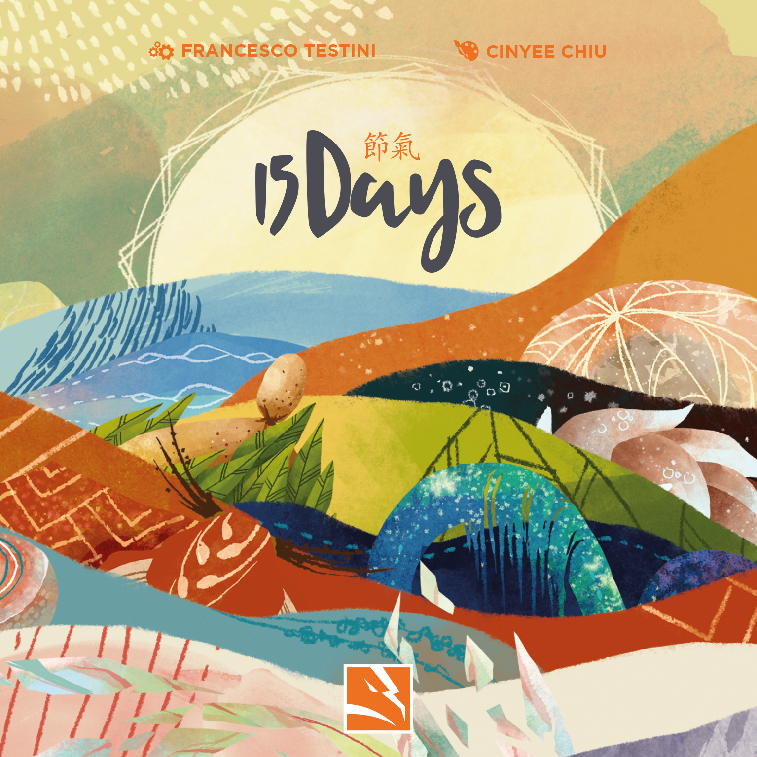 15 Days game cover