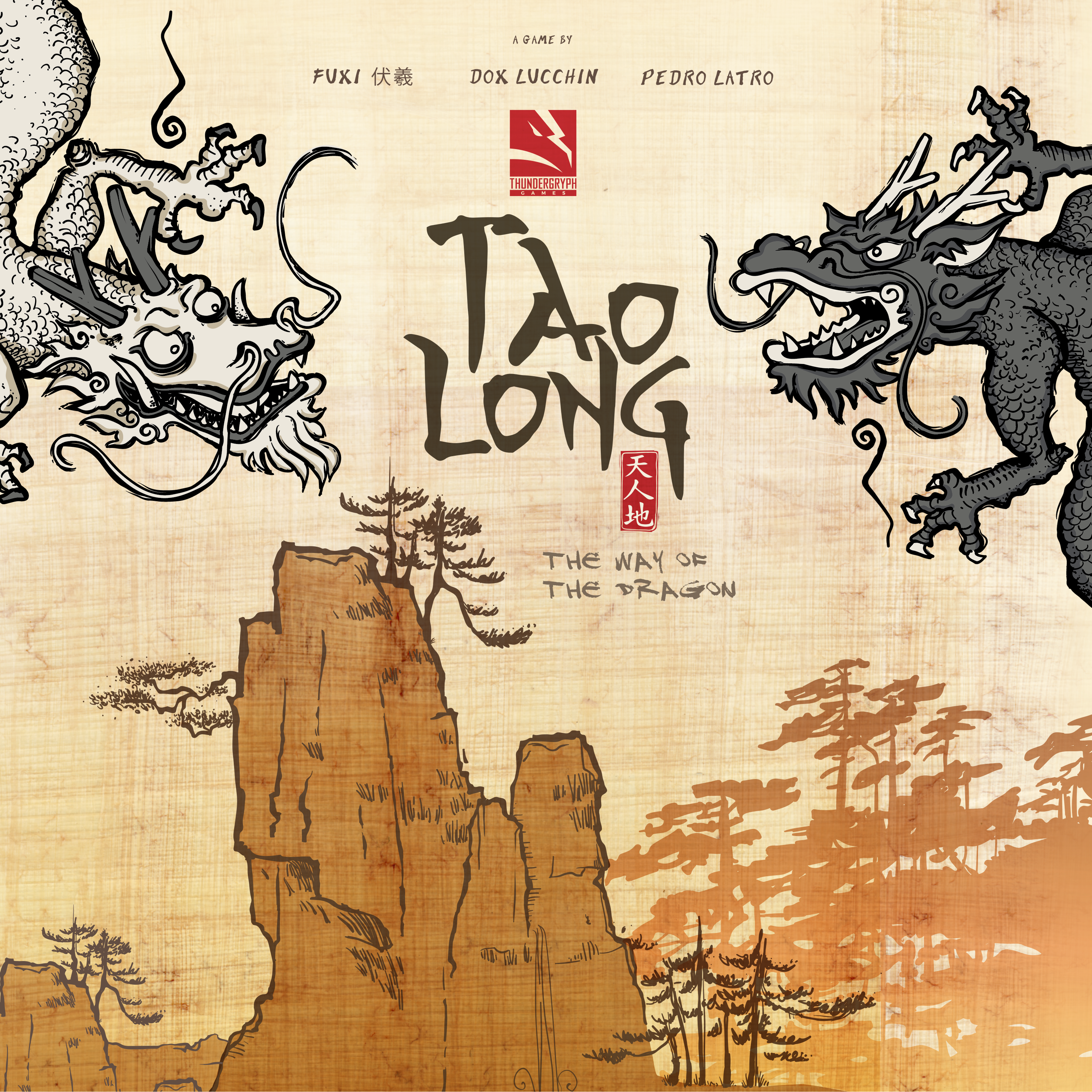 Tao Long game cover